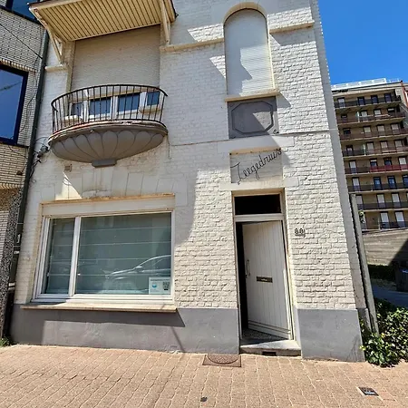 Seayou At Depanne Apartment *